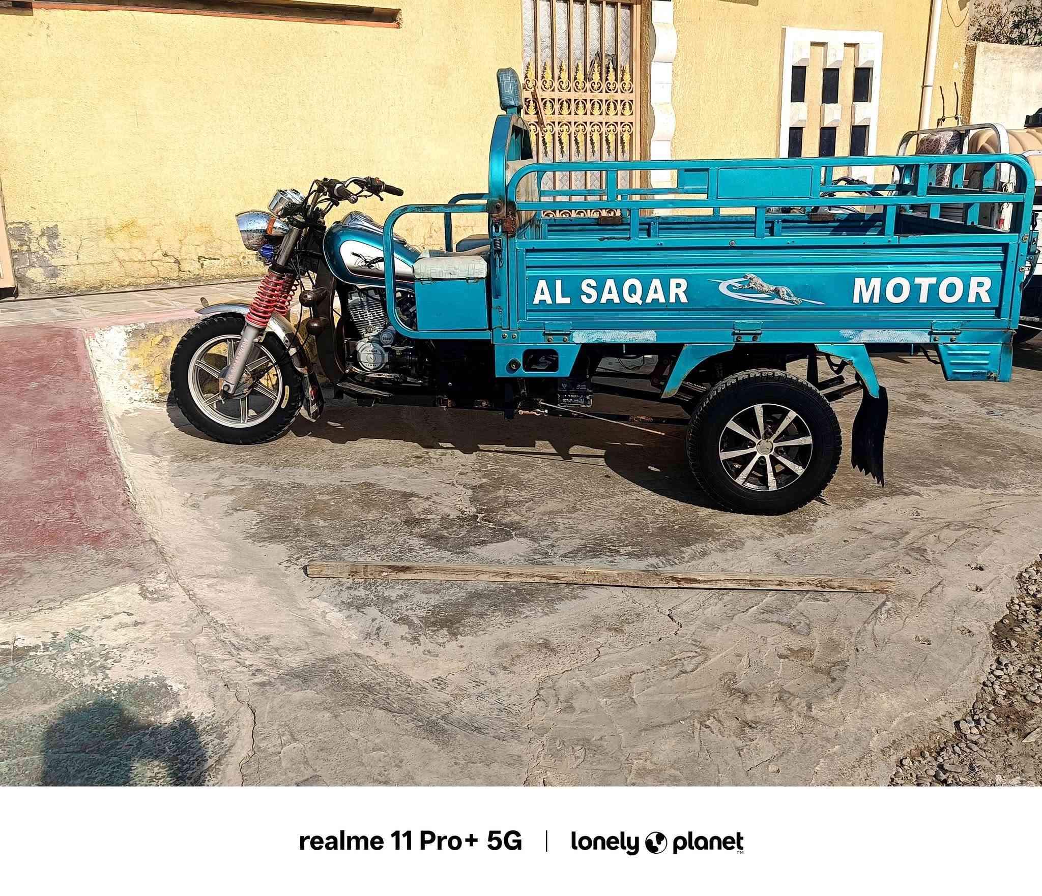 ستوته • موديل ٢٢ • اوراق كاملة