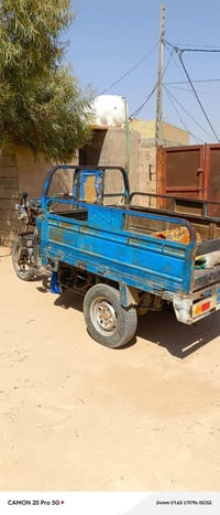 ستوته • ٢٠١١ • مكينة جديده
