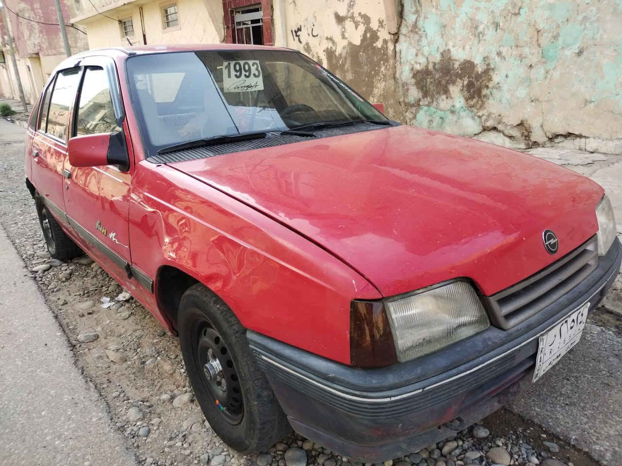 كاديت للبيع 
مكينه وكير شرط
مابيها عير قطعتين بخ شرط جكوج مامضروبه تصليح تواير فقط 
سيارة جاهزه من كلشي مل بيت 
كاربون بيها السعر 30 وبيها مجال للطيبين شرط التحويل اني الشرعي ***********/***********
