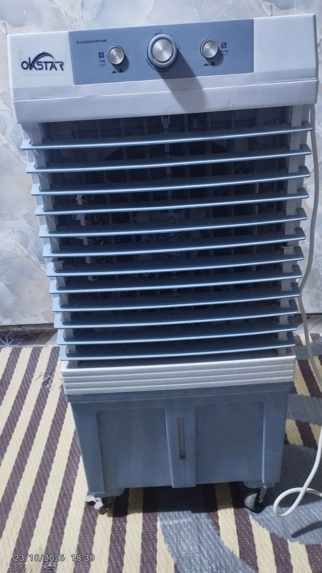 مبرده • نضيفه • مامستخدمه هواي