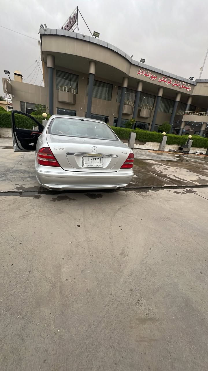 سلام عليكم 
للبيع مارسدس غواصه موديل 2002 S500 رقم ذي قار مشروع وطني بسمي جديده ماناقصه شي مكينه لا تبخير ولا تنقيص بدون حادث مصبوغه عام للجماليه فقط السعر 135 وبيها مجال مكاني بغداد المحموديه 

للاتصال ‭***********‬
