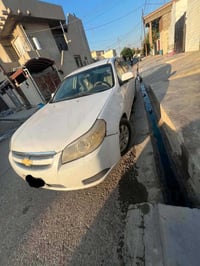 شوفر ابيكا • ٢٠٠٨ • بدون حادث