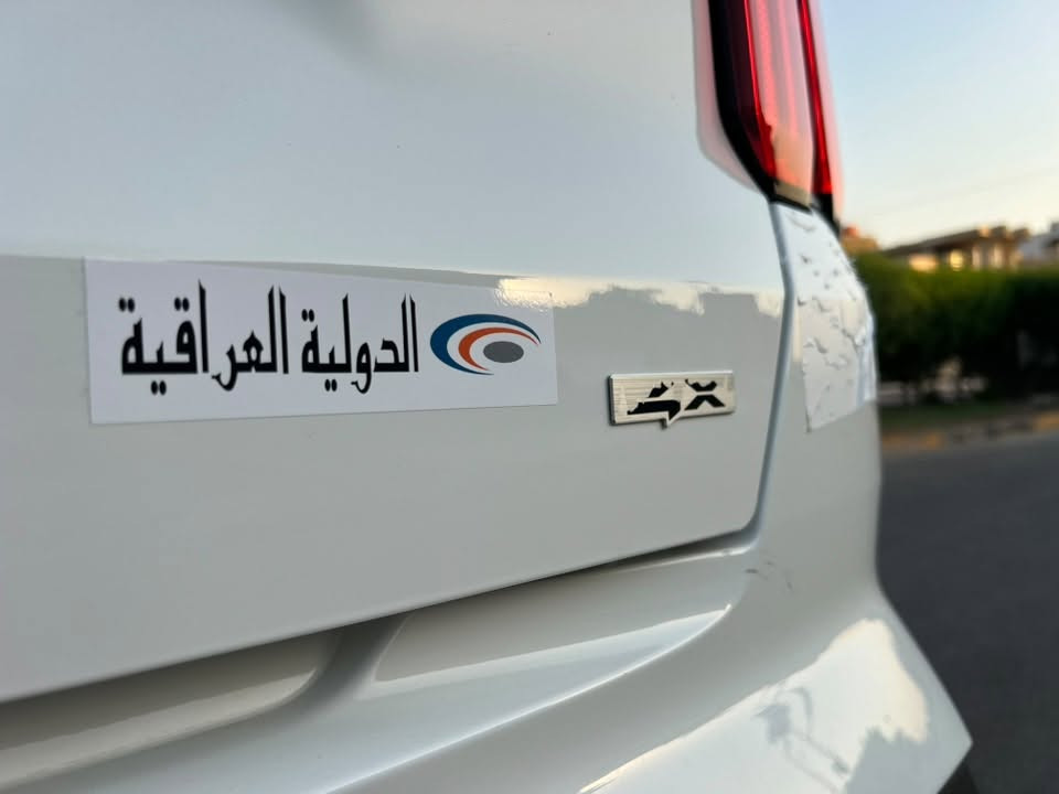 كيا سورنتو موديل 2023 فئة "الفول4x  كامل" (أعلى مواصفات)  دفع رباعي 4WD 
ماشيه ٢٢ الف
 محرك ٦سلندر ٧راكب ٣قطع تبريد بصمة بانوراما كشنين كهرباء جلد حار بارد مرايات كهرباء ٤ كامرات 
كير ماوس ٨ نمر شاشة تحكم استيرن حساس خلفي وامامي لد أمامي وخلفي دبل ايرباك بردات لايت زنون ٤عدسات هند بريك دكمه جنطه كهرباء شاحن لاسلكي دمام بدشبول  شفتات بالستيرن مانع انزلاق مانع انحدار 
  أوتو هولد درايف موود سيارة جديدة وجاهزه كلها على وضع الشركة مكفولة رقم انكليزي سنوية جديدة 
هزه ٢٦ جديدة 
بغداد البلديات للإستفسار اتصل 📞***********
