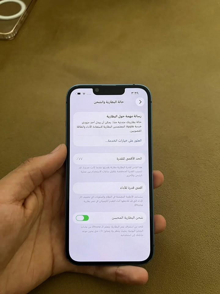 السلام عليكم أيفون 13 عادي وتر بروف جهاز ماخذة ماستر على وضع الشركة جهاز خدش مابي او شرط الفحص وين ما يعجبك تفحص بطارية 76 جهاز طبيعي ما يصرف شحن ذاكرة 128 جهاز جديد سعر 430بي مجال او مراوس 13برو ماكس او 14بلاس ونتفق عل فرق مكاني نجف ***********واتساب فقط
