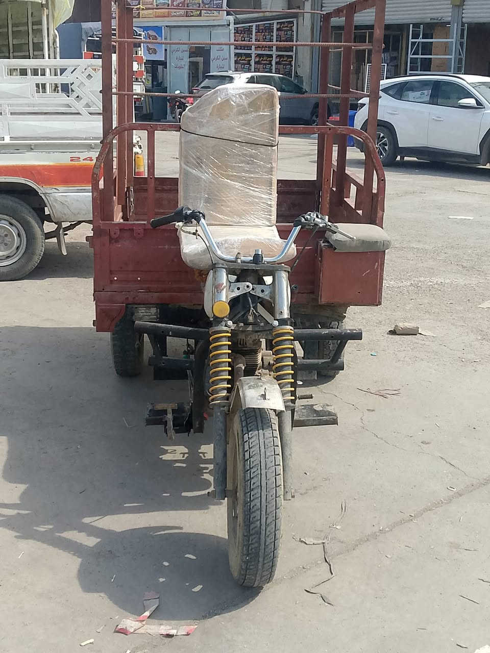 ستوته • للبيع • واتساب