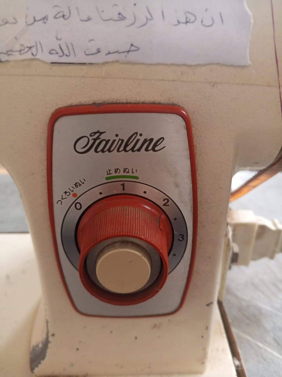 مكينة برذر150 وبيهة مجال ***********
بدون تطريز
