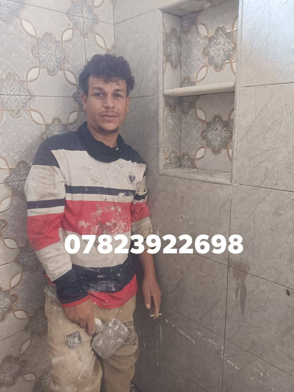 سيراميك • بورسلين • درجة أولى