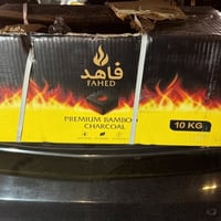 فحم باندا • فحم كوكو هيل • النجف