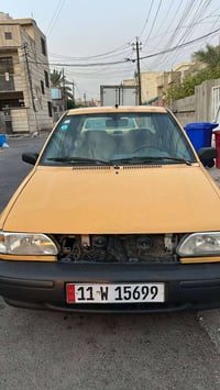 سايبا بسمي • رقم جديد • تواير جديدة
