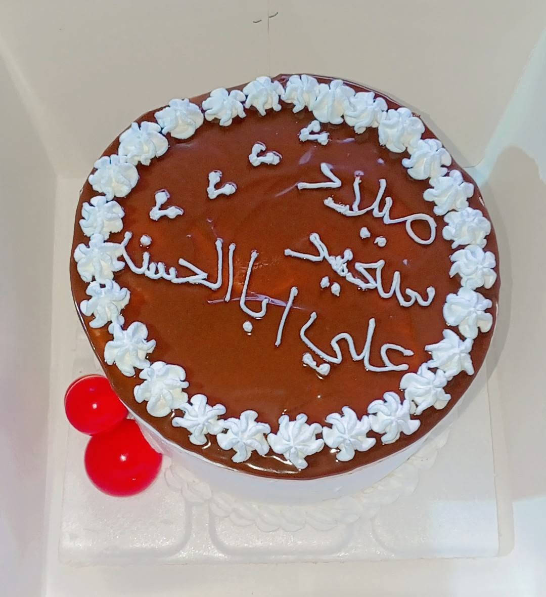 قضاء الشاميه • شغل اليوم • توصيل مجاني