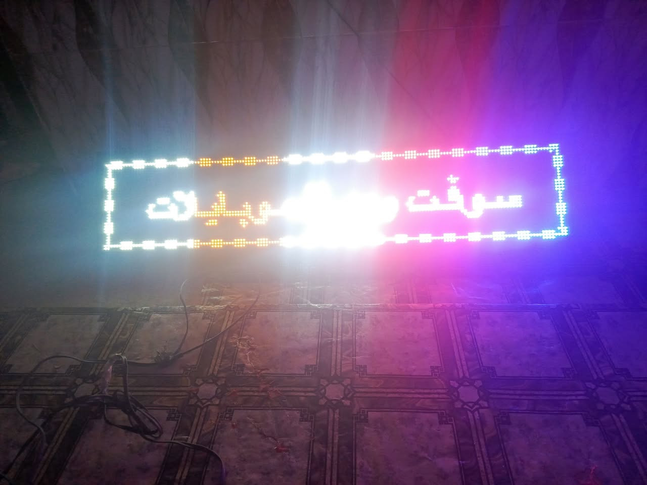 نشره ضوئيه لاصحاب المحلات نظام الرام والبرمجه الطول متر ونصف السعر 150 للاستفسار الاتصتصال ***********
‏‪***********‬‏
نشره ضوئيه لاصحاب المحلات نظام الرام والبرمجه الطول متر ونصف السعر 150 للاستفسار الاتصتصال ***********
