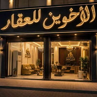مجمع B7 • ١٠٠م • زيرو