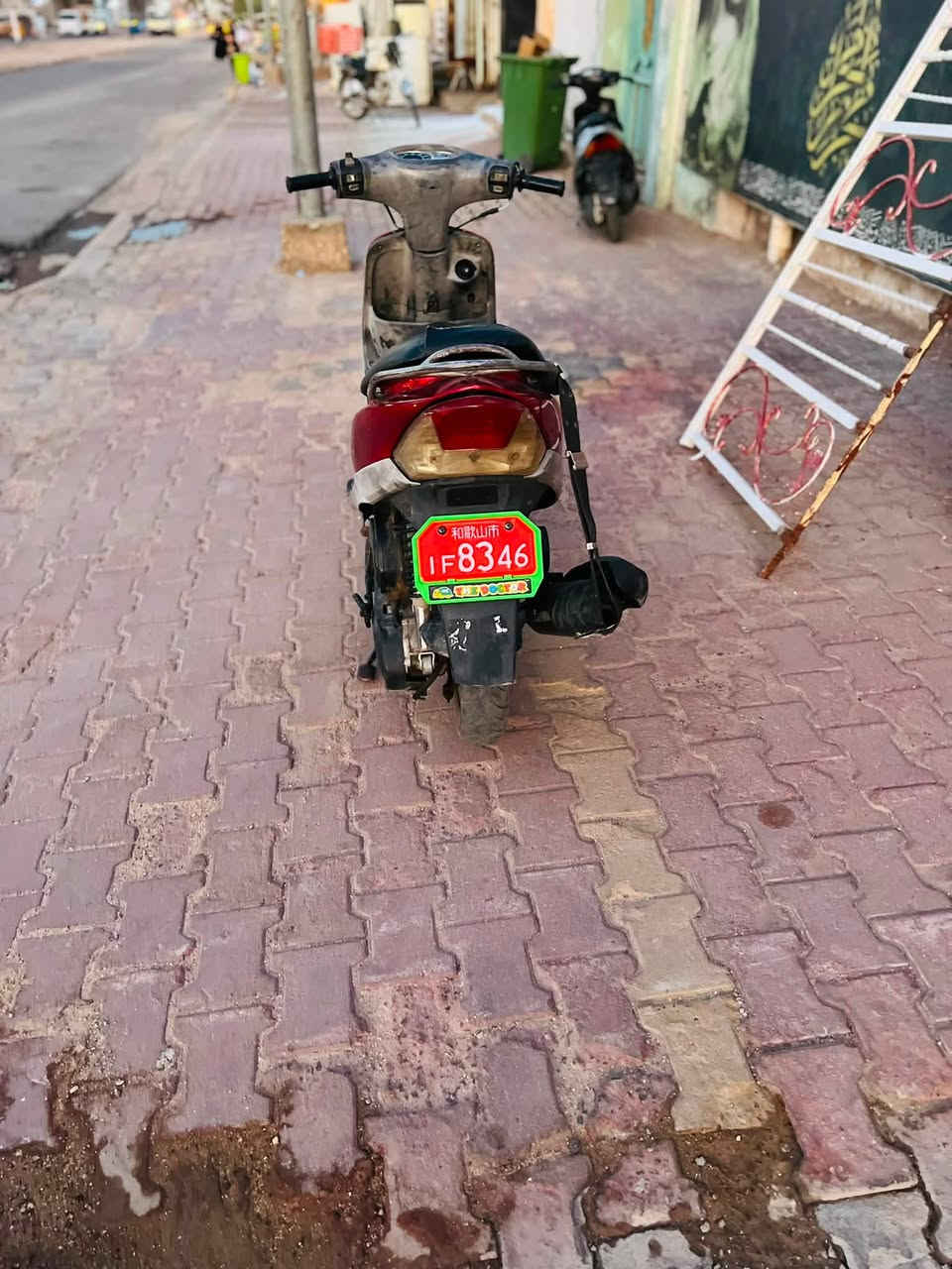 ماكس للبيع سعر ٤٠٠ يرادله بس صالنصه ***********
