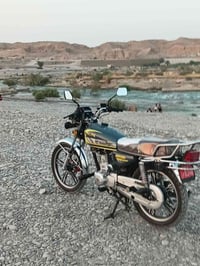 سونك • ٢٠٢٣ • اوراق اصولي