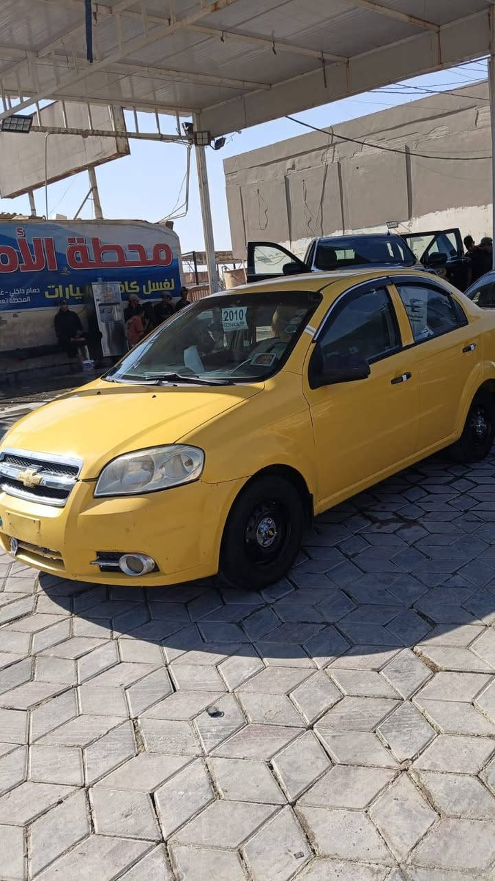 موديل 10 نجف 
***********
