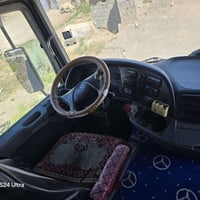 كتروز • ٢٠٠٧ • كفالة عامه