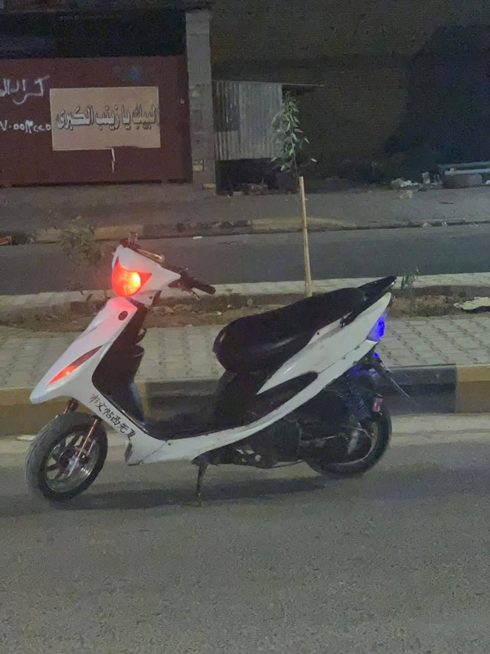 ماكس • معدل • كهربائيات شغالة
