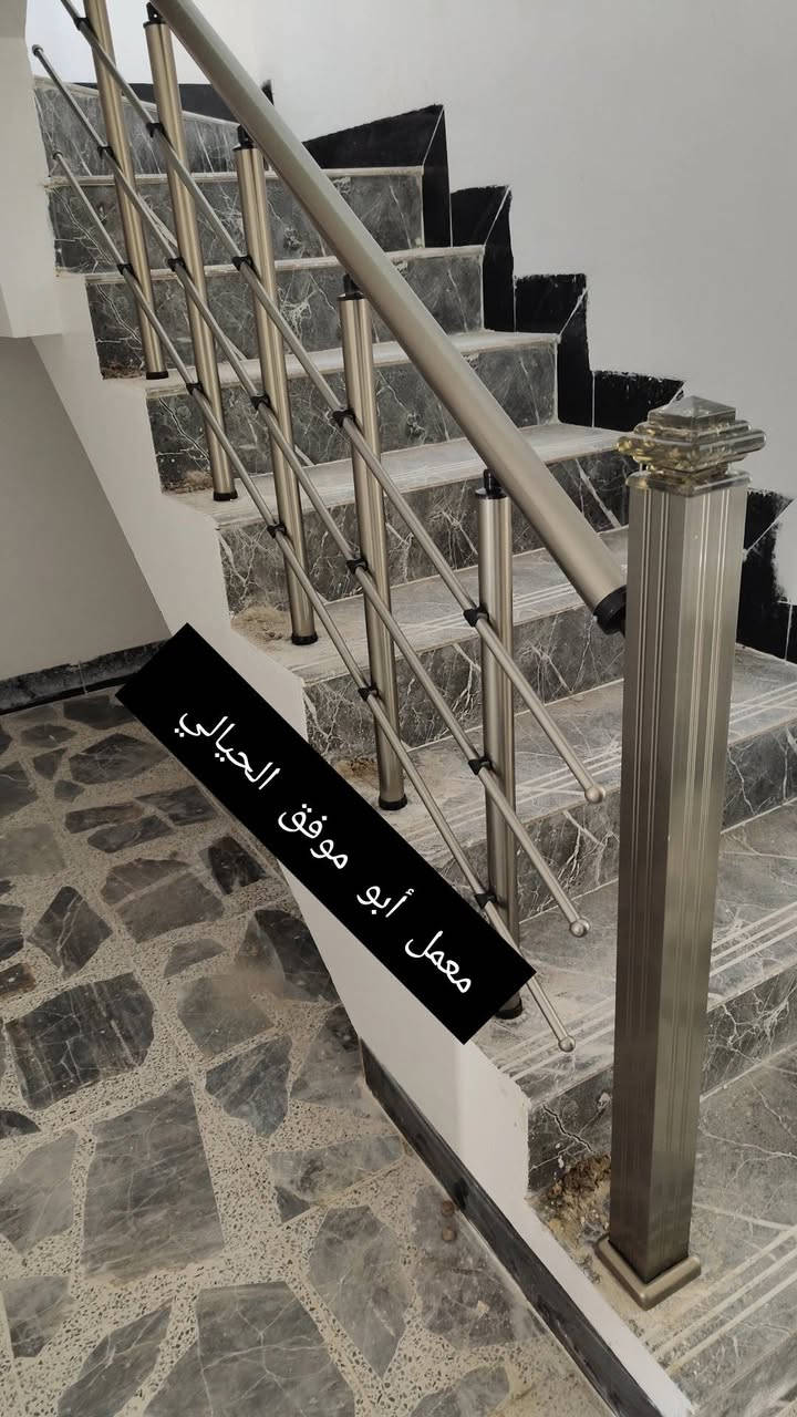 معمل أبو موفق لصناعة المطابخ والابواب وشبابيك والمحجلات الالمنيوم والبلاستك موصل الاربجيه سايدين النعيمي قرب سنتر حسين للتسوق للاستفسار الاتصال على الارقام التالي ***********
***********
***********

نص مكتوب في الصور:
- معمل أبو موفق الحيالي