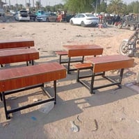 رحلة مدرسية • مستعملة • استعمال قليل