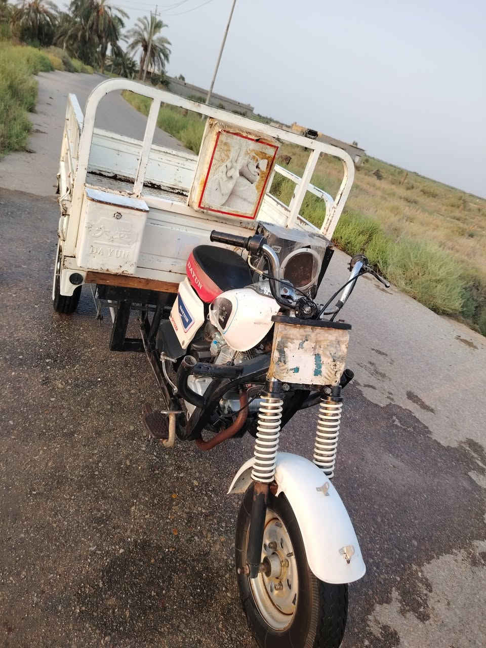 ستوته للبيع موديل 18
الشراي يتصل ***********
