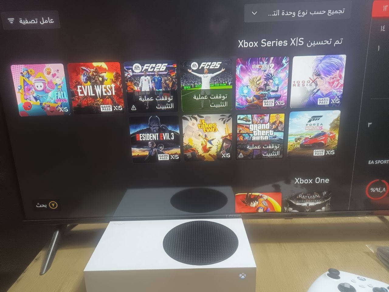 السلام عليكم اخوتي الطيبين اكس بوكس سيريس اس لوك استيكر وبلازمةLGفول مواصفات انترنيت سينمانا وكاملة بعدها بالچيس حجم42 مع كارتونتها سعرها120الف
والاكس بوكس وياه اللعاب اني مشتريها يعني مملوكة GTA5المحسنة وجيتي اي سان اندرياس وجيتي اي ڤاي سيتي وجيتي اي3الثلاثية المحسنة مع كارتونتة الأصلية واليدة الأصلية وكامل ملحقاته الأصلية

وما مفتوح ولا داخل تصليح زلغة ما بيه نضيف جداً

موديل2022الجهاز على ايد وحدة على أيدي شرط الفحص 

مكاني بغداد مدينة الصدر سبب البيع محتاج فلوس والله

السعر400الف الشراي يتصل رقمي***********

رصيد او واتس اب او يدخل خاص بكيف الشراي

واني بخدمته الف تحية حب واحترام مني للجميع🌹

أدمن بلا امراً عليك وافق🌹

