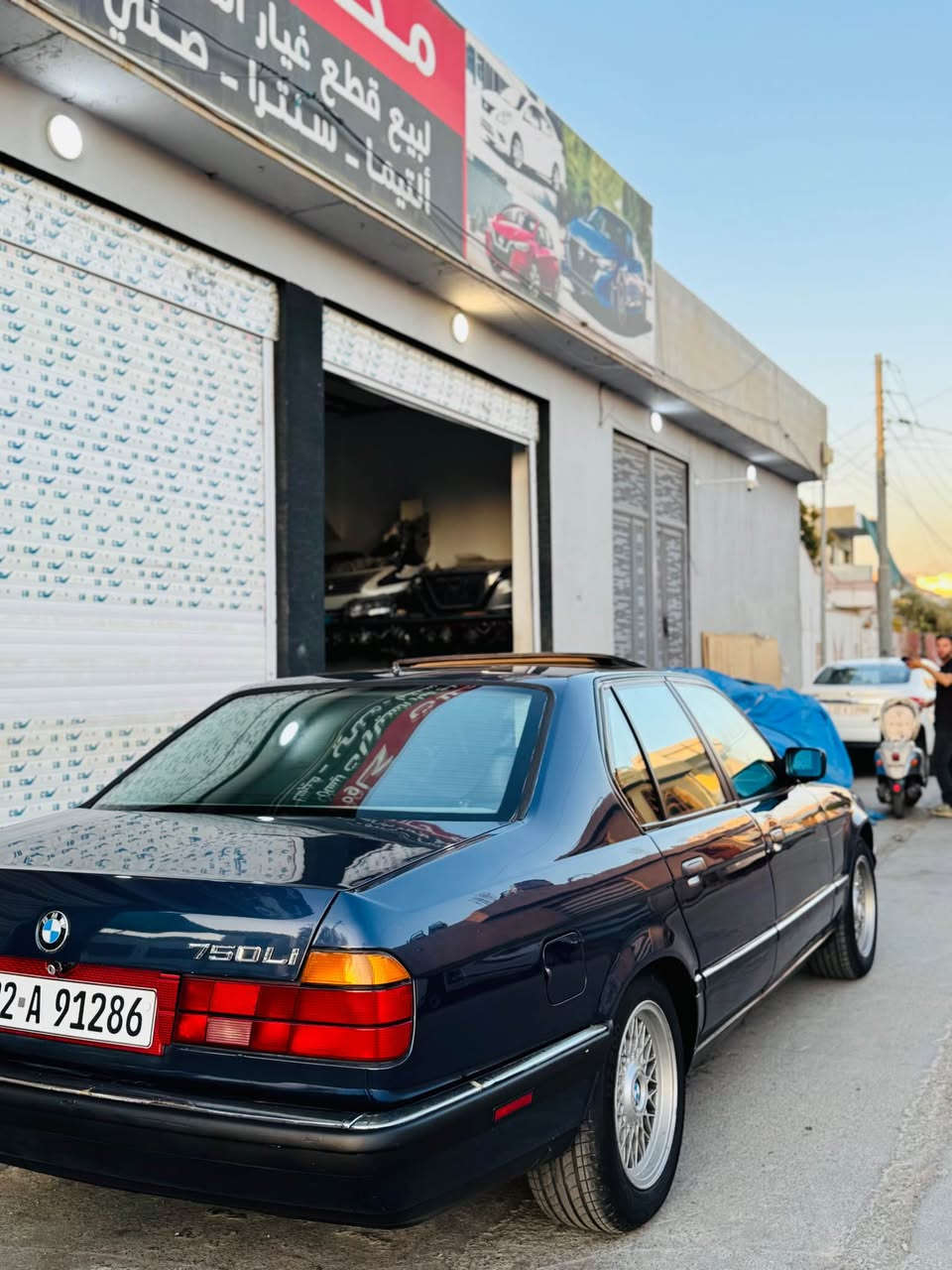 🔥 للبيع BMW 740 موديل 1992 — سيارة مرتبة وتستاهل 🔥

🚘 BMW 740 | موديل 1992

✨ المواصفات:
• بدون ضرب
• بدون دواخل
• دواخل جديدة بالكامل
• كشنات جلد
• صبغ عام للجمالية
• تخم الصدر الأمامي والخلفي جديد
• 4 طايرات جديدة 🛞
• محرك وكير بشرط
• كير أوتوماتيك
• مواصفات سلايد
• 4 جامات كهربائية
• تبريد ثلج ويا السويج ❄️🥶
• السيارة بدون مصرف
• السيارة بأسمي وبشرط التحويل
• السنوية جديدة لحد 2031 ✅

🚛 وتكدر تسوي تراي لحد بغداد

📌 سيارة قديمة بس مواصفاتها حلوة ومرتبة، والفحص على المشتري وبأي مكان يختاره.

💰 السعر: 88 ورقة 

📞 للمهتمين الجادين فقط
*********** كركوك, العراق
