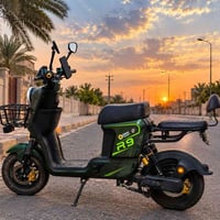 شحن • دراجة • مجال
