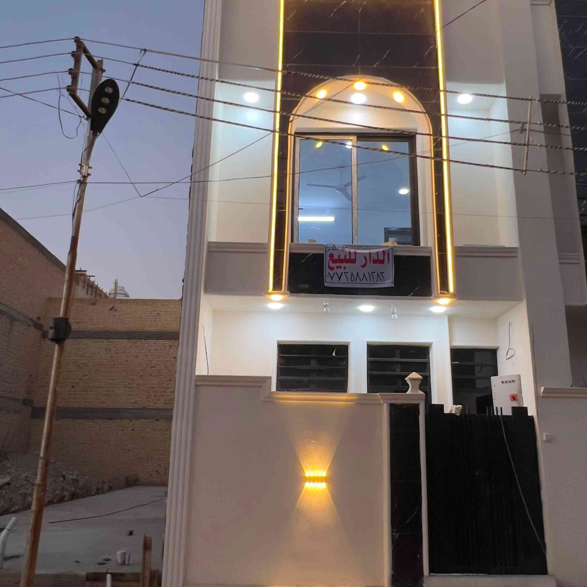 دار للبيع مساحه 50 متر طابقين فول مواصفات التفاصيل داخل الفديو
الموقع الرستميه خلف المرور منطقه لااستثمار قريب ع سريع 

***********
