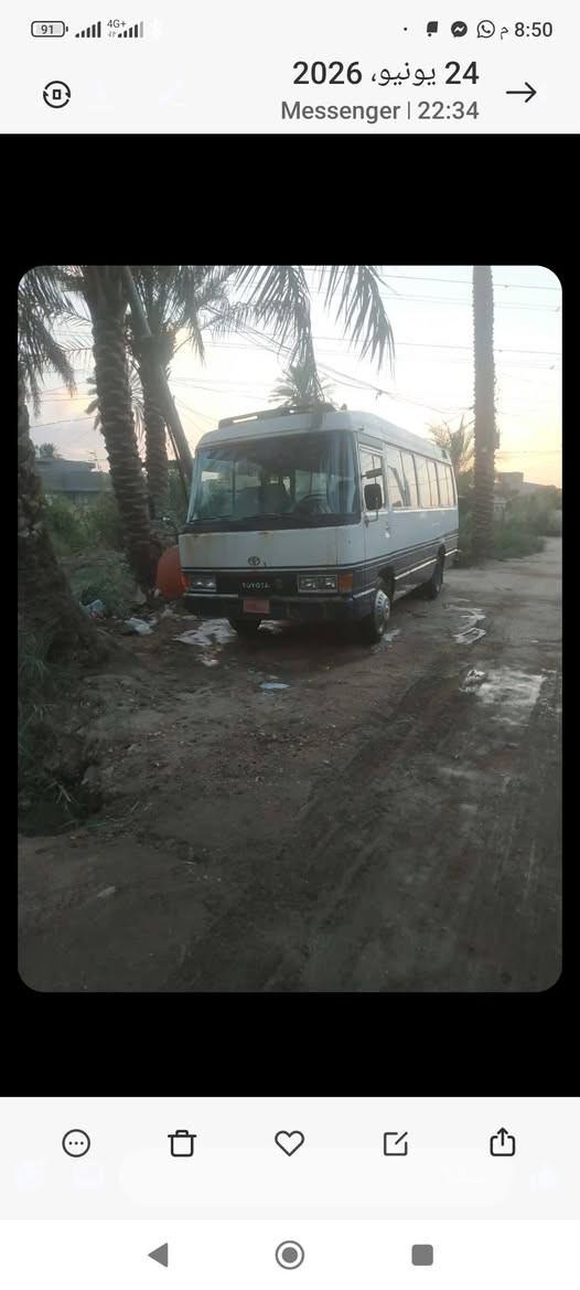 السلام عليكم إخوان 🌹
من رخصة الإدمان، عندي كوستر للبيع
عريض، مكينة بانزين، بلدي، شغلة طيبة
مكانه بابل أبو خستوي
الكوستر حاضر للفحص، والجاد يجي يشوفه بعينه.
ما نختلف إن شاء الله، والرزق على الله.
📞 ***********
