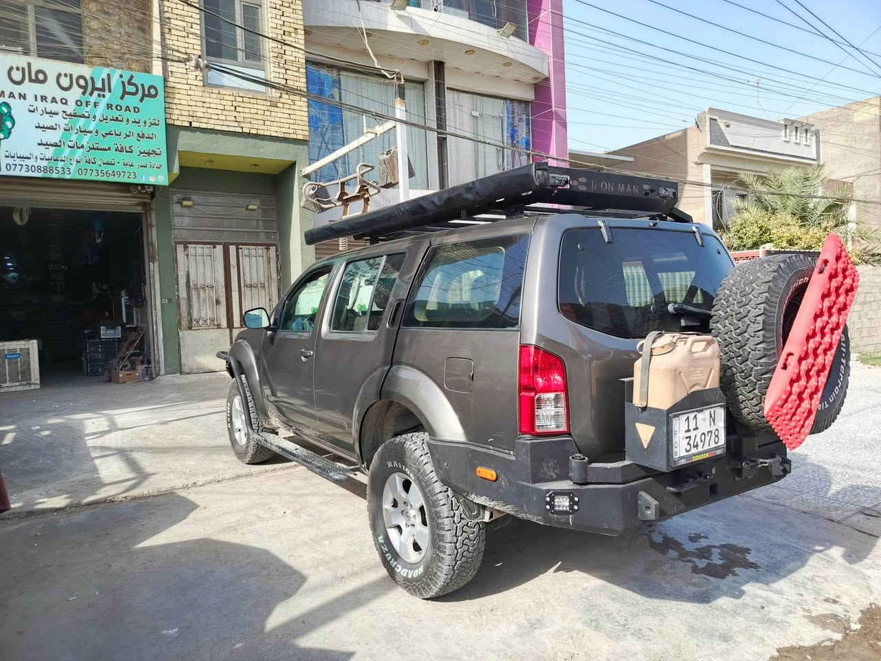 السعر ٩٥$ ماكو اي نقص *********** بغداد, العراق
