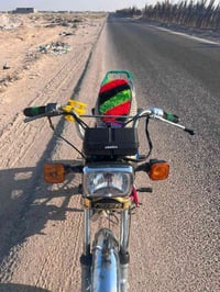 تايكر • اربعه كير • ٢٠٢١
