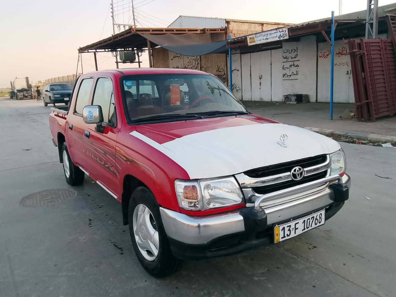 سلام عليكم جمره للبيع كفاله عامه موديل 2005 شرط سونار مكان ناصريه *********** بيع ومروس *********** بيه وتساب لثير
