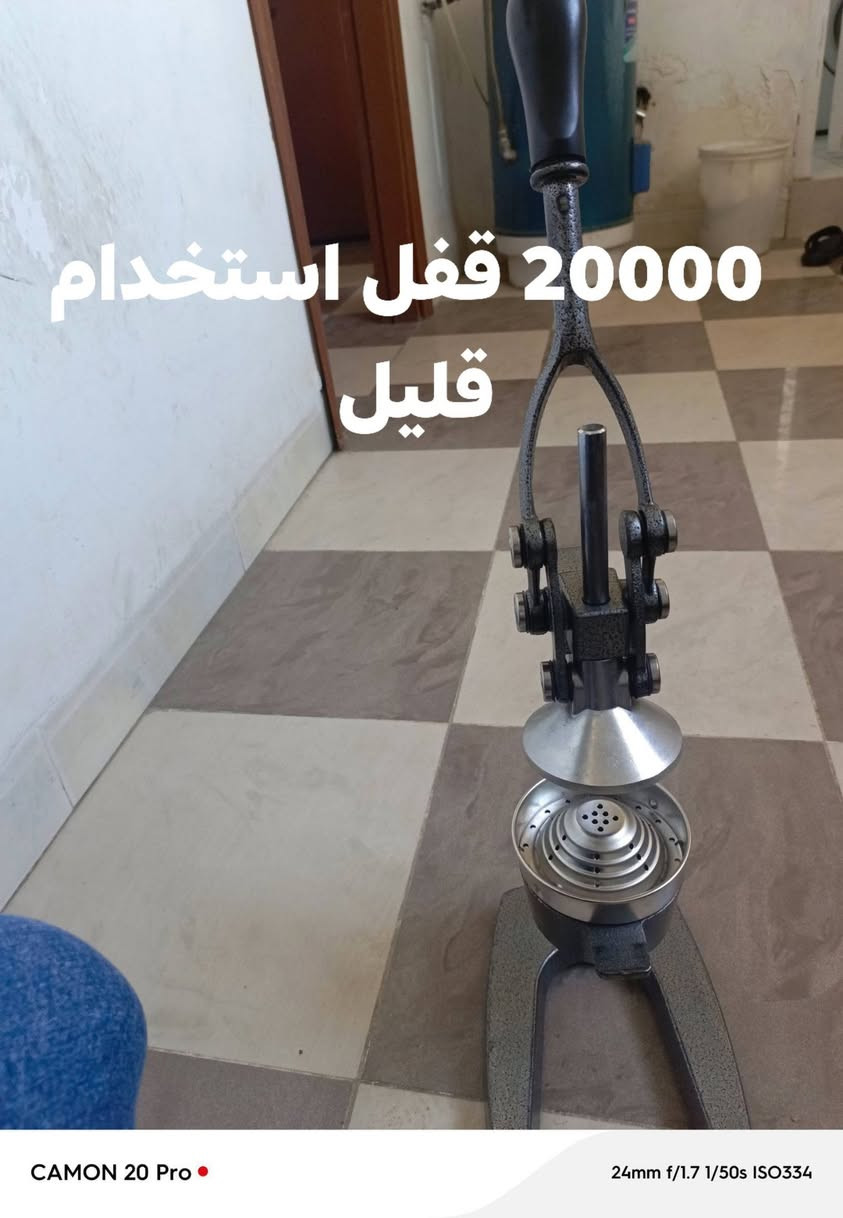 عنكاوه • كامون 20 برو • يحتاج غسيل