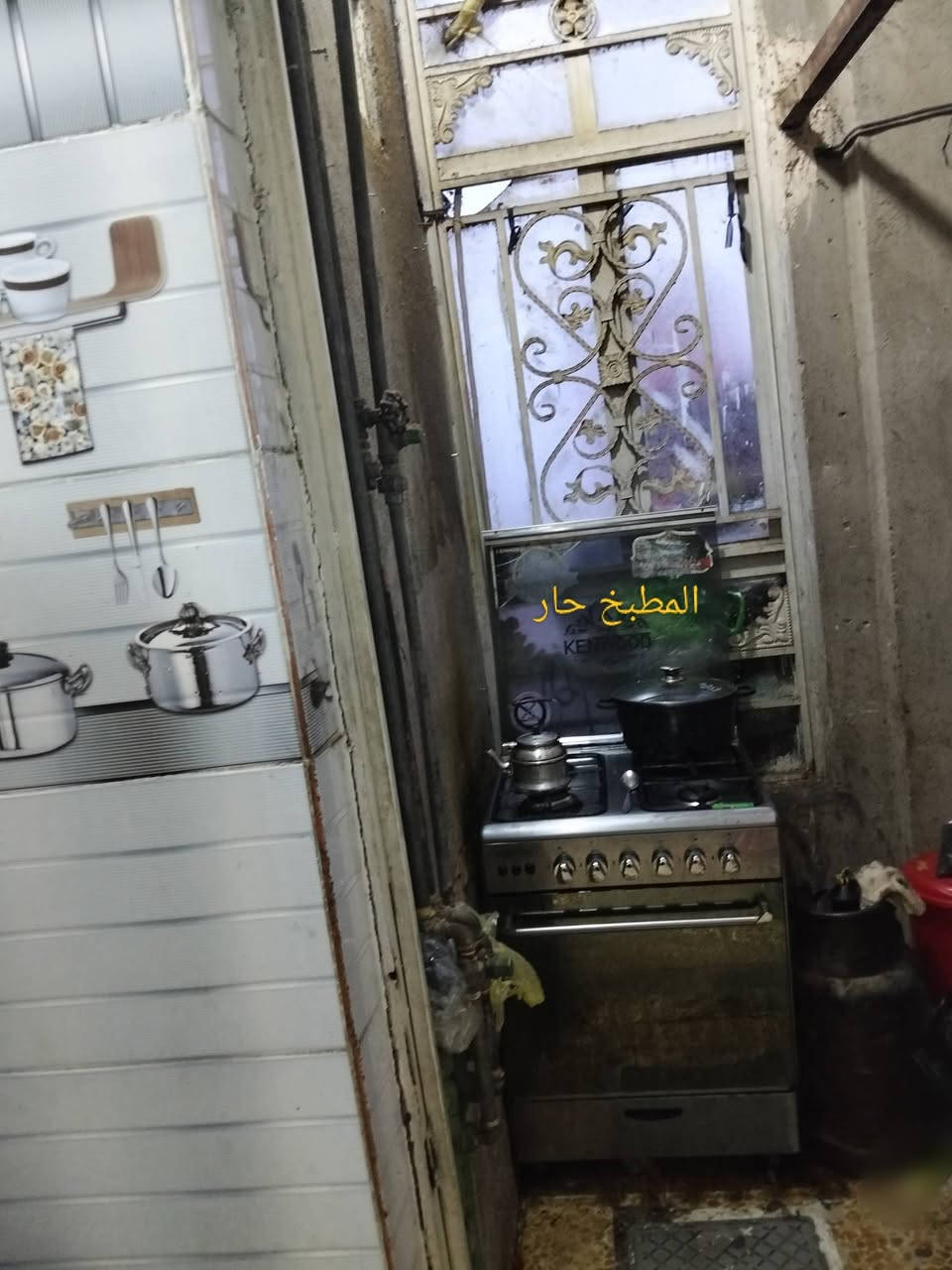 نص قطعه للبيع قطاع 50قريبه خلفية صب مسلح مساحته 72رقم ***********
