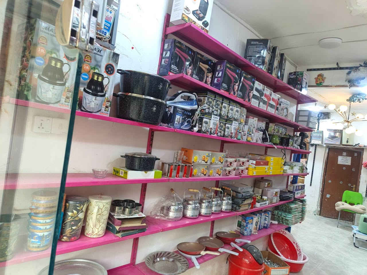 ارفوف • نضيفات • ٥٠ رف