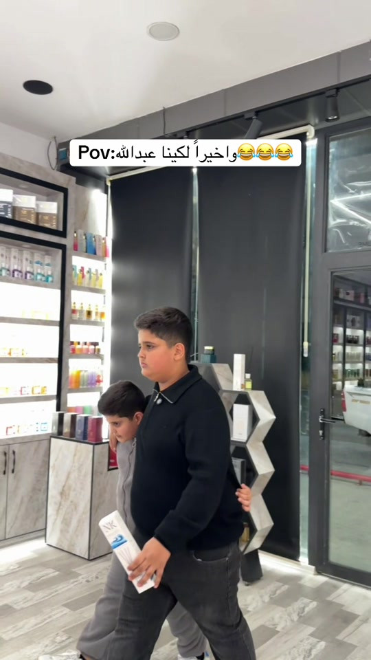 نور الخليج للعطور • عطور فاخرة • دهوك-ماسيكى2