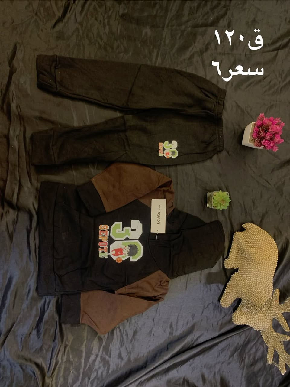 تراكات أطفال • شتائي • توصيل مجاني