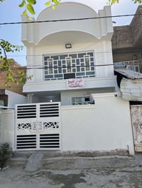 الشعلة بغداد • ١٠٠م • طابو صرف زراعي
