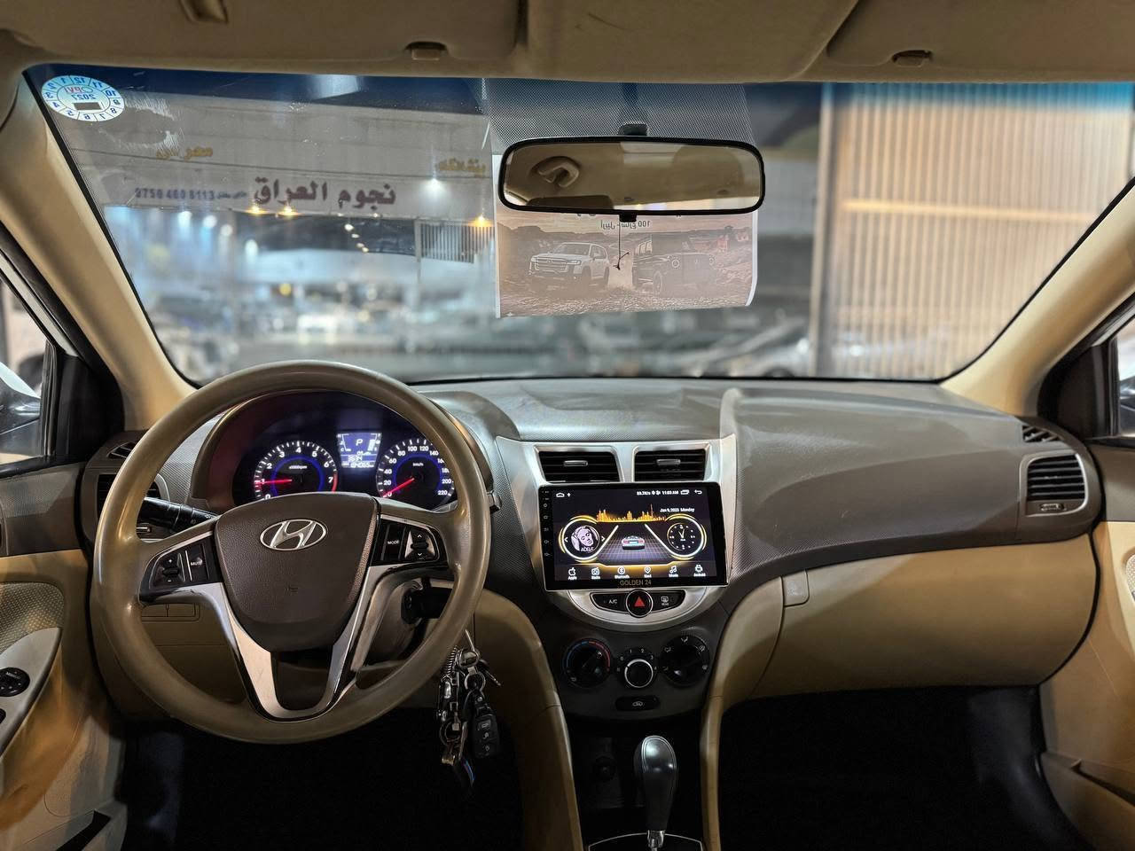 🚗 هوانداي اكسنت 2013 للبيع
• الحالة: مكفولة بدون صبغ (صبغ شركة)
• المحرك: 1.6L VVT
• السنوية والرقم: جديد
• الفحص والهزة: جديد جاهز للتحويل
• العنوان أربيل 
📱 للإستفسار والتواصل:
• واتساب:***********
• اتصال: *********** مخمور, أربيل
