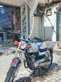 نامه برو • ٢٠٢٣ • أوراق اصولي