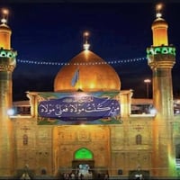 غد السبت • النجف الاشرف • كربلاء المقدسة