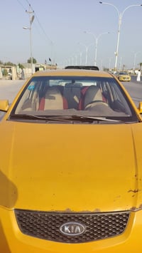 ريو • ٢٠٠٩ • باسمي