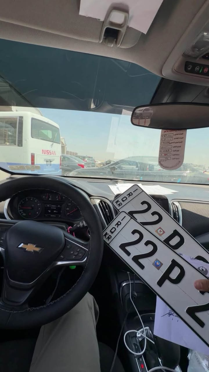 ماليبو • ٢٠٢٣ • رقم اربيل