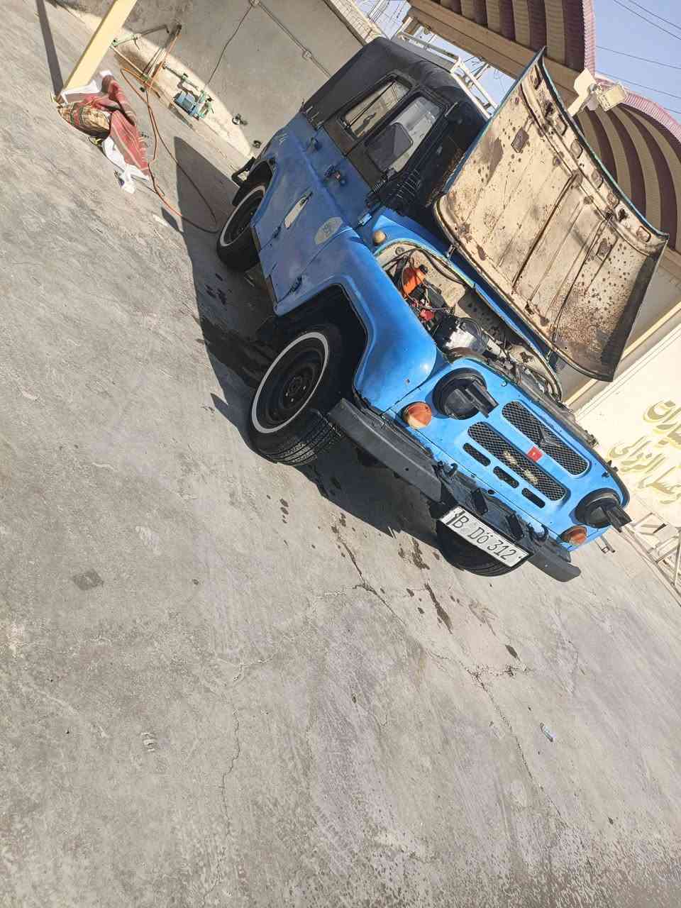 88للبيع خير من الله مال شغل***********
