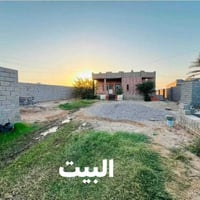 بيت • اصبيح • حوش
