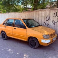 سايبا 2012 للبيع العنوان بغداد الشعب بوب الشام  سنويه ب اسمي  كير مكين...