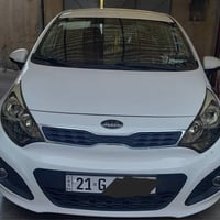 ريو • ٢٠١٣ • بدون صبغ