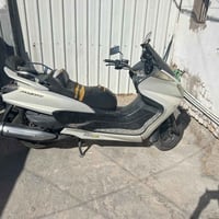 ماجيستي • عطل • حي عامل