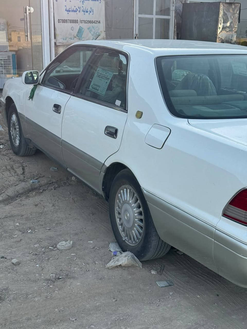 السلام عليكم راس الثور للبيع رقم بغداد مداور ثاني يوم تبريد شغال تخم تاير جديد الشراي يتصل ***********

