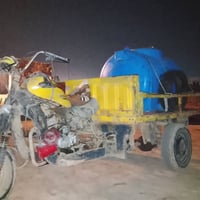 ستوته • همر • محرك حلو